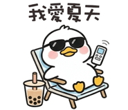850296892