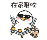850296898