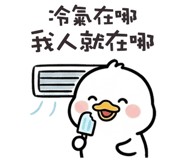 850296903