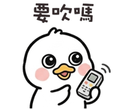 850296910