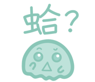 850298252