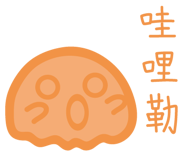 850298253