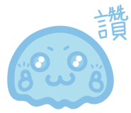 850298257