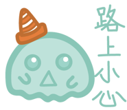 850298259