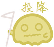 850298262