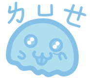 850298263