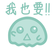 850298272