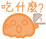 850298273