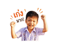850300837
