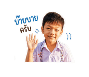 850300839