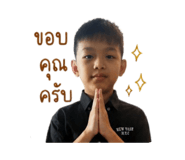 850300841