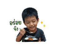 850300846