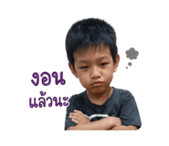 850300848