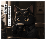 850301609