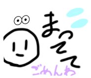 850302263