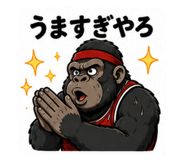 850302290