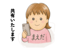 850302639