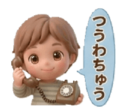 850302936