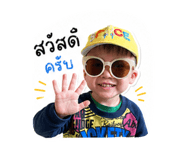 850304477