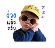 850304478