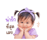 850305404