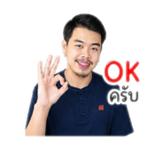 850305445