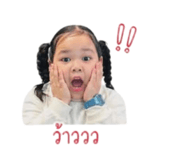 850306500