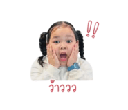 850306503
