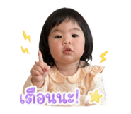 850306594