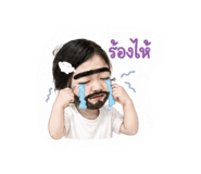 850306673