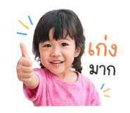 850306932