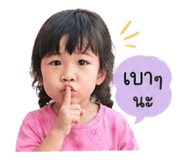 850306940