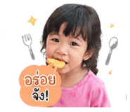 850306942