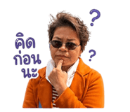 850307332