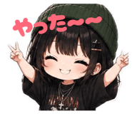850307696