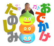 850308187