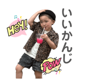 850308655