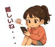 850308842