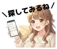 850308846