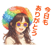 850308853