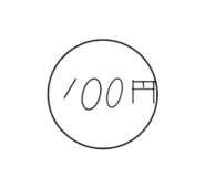 850308900