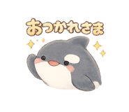 850309286