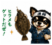850309366