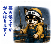 850309367