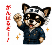 850309372