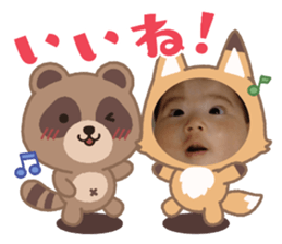 850309731