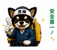 850309742