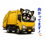 850309746