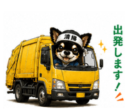 850309749
