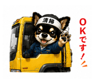 850309750